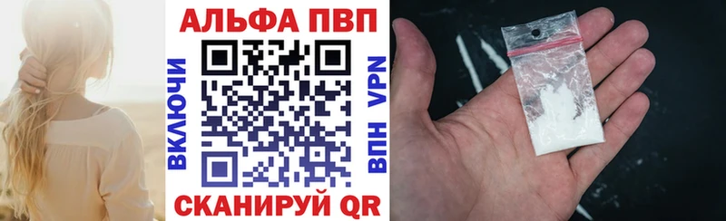Как найти наркотики Вуктыл ГАШИШ Псилоцибиновые грибы МЕФ