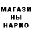 КЕТАМИН VHQ jaryk jaryk
