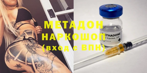 амфетамин Семикаракорск