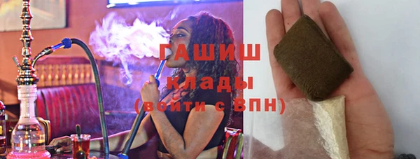 mdma Семёнов