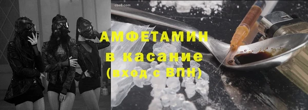 марки nbome Верхнеуральск