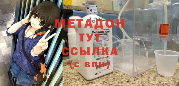 герыч Семилуки