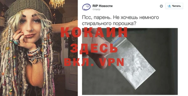 амф Володарск