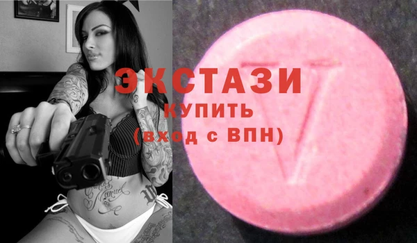 герыч Семилуки
