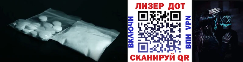 ЛСД экстази ecstasy  наркошоп  Вуктыл 