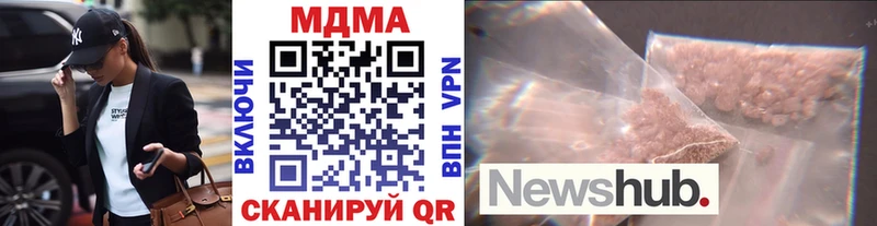 MDMA VHQ  Вуктыл 