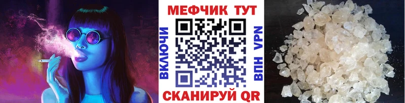 hydra   Вуктыл  Мефедрон кристаллы  даркнет сайт 