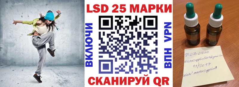 Наркотические марки 1,5мг  купить наркотики цена  Вуктыл 