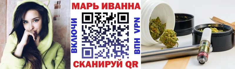 Каннабис AK-47  купить  цена  Вуктыл 